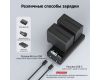 Зарядное устройство SmallRig 4086 для NP-F970