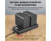 Зарядное устройство SmallRig 4086 для NP-F970
