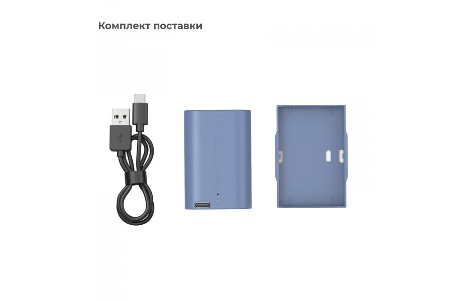 Аккумулятор SmallRig 4264 LP-E6NH USB-C