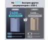 Аккумулятор SmallRig 4264 LP-E6NH USB-C