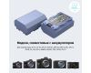 Аккумулятор SmallRig 4265B NP-FZ100 USB-C