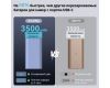 Аккумулятор SmallRig 4331 NP-F550 USB-C
