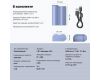 Аккумулятор SmallRig 4332 EN-EL15c USB-C