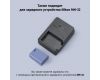 Аккумулятор SmallRig 4333 EN-EL25 USB-C