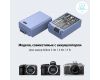 Аккумулятор SmallRig 4333 EN-EL25 USB-C