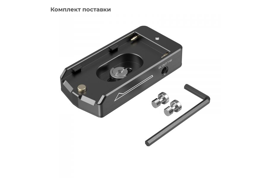 Адаптер питания SmallRig 3018 NP-F