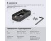 Адаптер SmallRig 3168B для NP-F