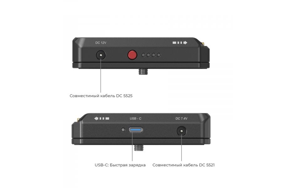 Адаптер SmallRig 3168B для NP-F