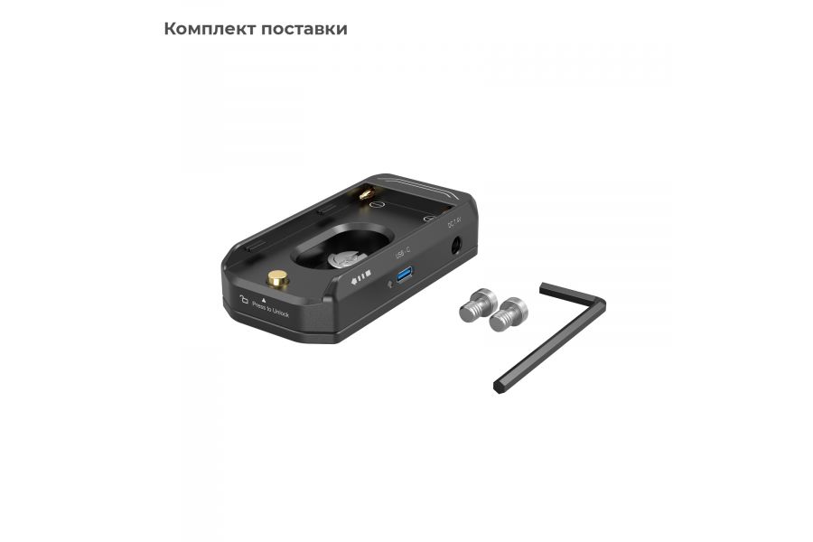 Адаптер SmallRig 3168B для NP-F