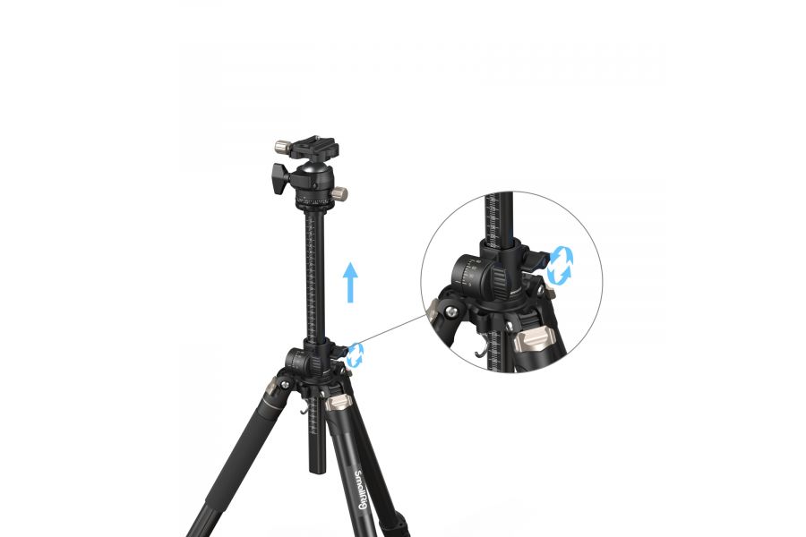 Штатив SmallRig 4288 CT200