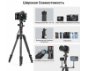 Штатив SmallRig 3935 CT-10 + монопод (43-180см) c головой
