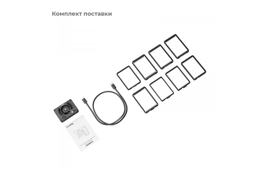 Система охлаждения SmallRig 4815