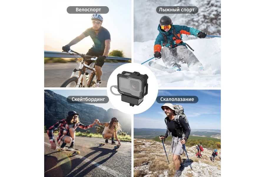 Клетка SmallRig 3083C для GoPro Hero 12 / 11 / 10 / 9