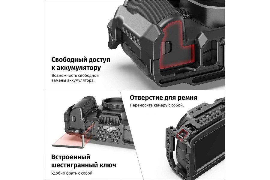 Клетка SmallRig 2203B для Blackmagic Design Pocket Cinema Camera 4K & 6K