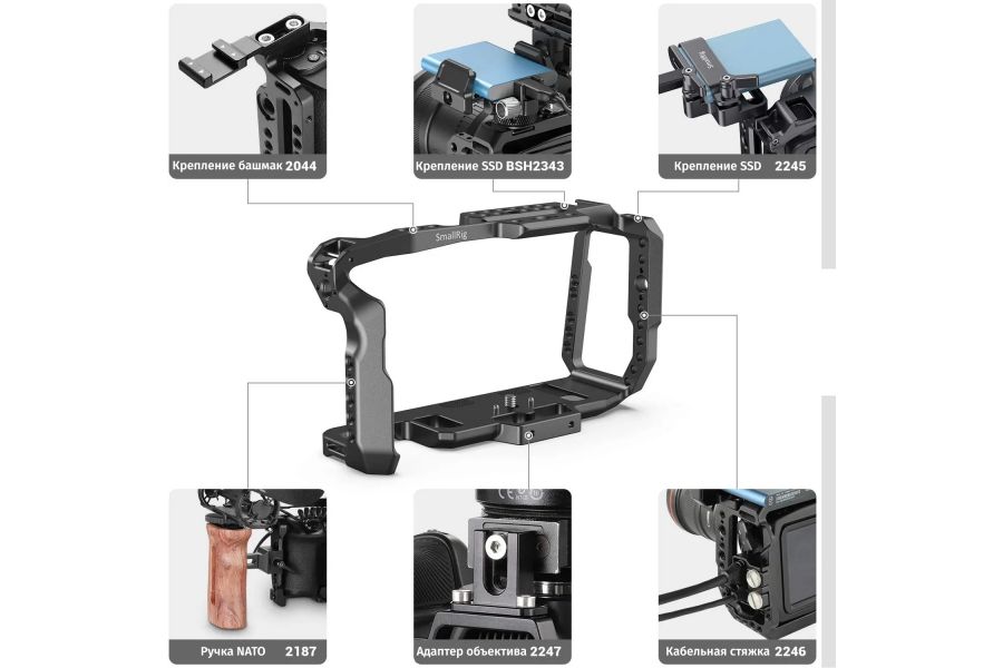 Клетка SmallRig 2203B для Blackmagic Design Pocket Cinema Camera 4K & 6K