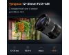 Объектив Yongnuo 12-35mm F2.8-4M для Micro 4/3