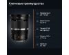 Объектив Yongnuo 12-35mm F2.8-4M для Micro 4/3