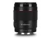 Объектив YongNuo 85mm F1.8 Sony E автофокусный | Полный кадр | Портрет