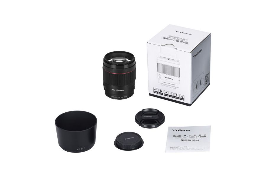 Объектив Yongnuo YN 85mm F1.8 S DF DSM для Sony E автофокусный