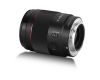 Объектив YongNuo 85mm F1.8 Sony E автофокусный | Полный кадр | Портрет