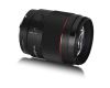 Объектив YongNuo 85mm F1.8 Sony E автофокусный | Полный кадр | Портрет