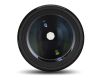 Объектив YongNuo 85mm F1.8 Sony E автофокусный | Полный кадр | Портрет