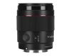 Объектив YongNuo 85mm F1.8 Sony E автофокусный | Полный кадр | Портрет