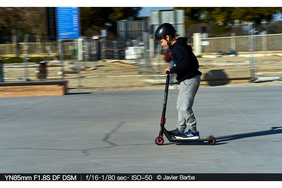 Объектив Yongnuo YN 85mm F1.8 S DF DSM для Sony E автофокусный