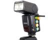 Фотовспышка YongNuo YN-467-II TTL for Nikon