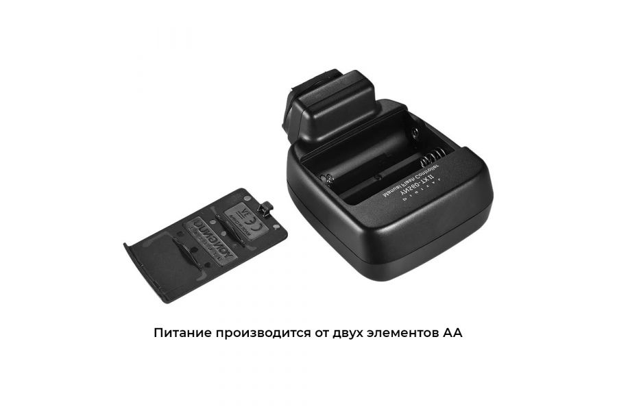 Трансмиттер Yongnuo YN560-TX II для Canon