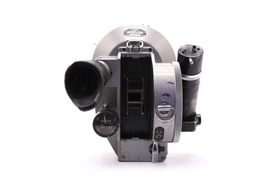 Кинокамера Конвас-Автомат КСР-1М