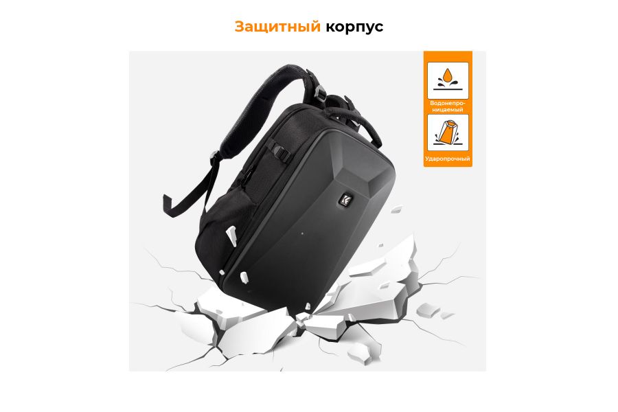 Фоторюкзак K&F Concept 22 л 44 x 28 x 18 см KF13.134