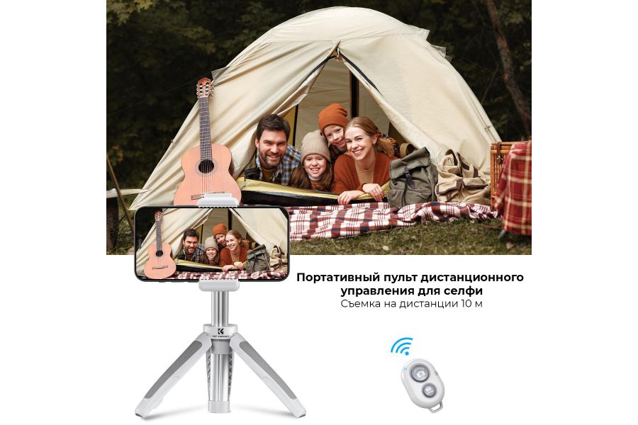 Мини-штатив K&F Concept KF09.128V1