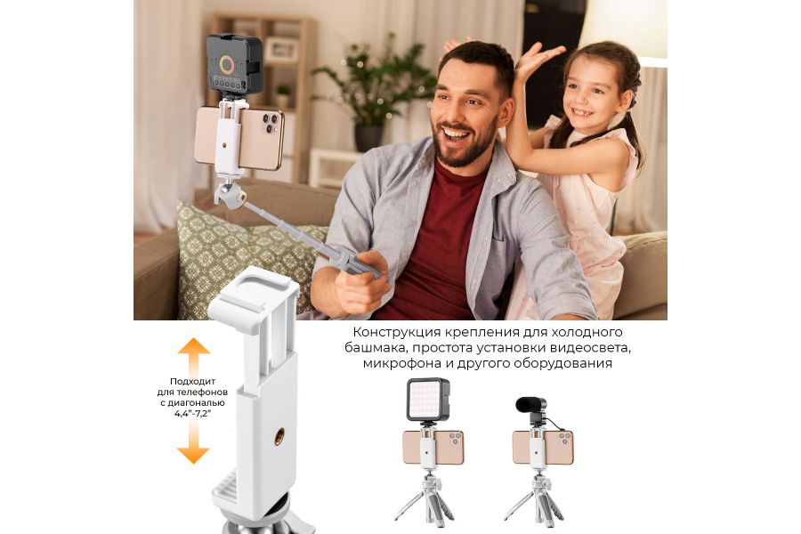 Мини-штатив K&F Concept KF09.128V1