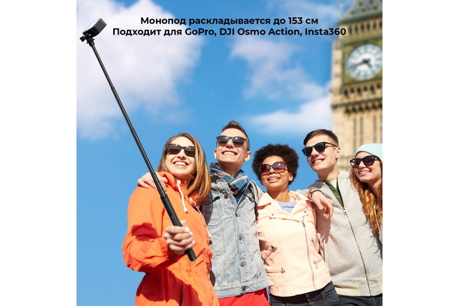 Монопод K&F Concept KF09.132 Алюминиевый Новый 