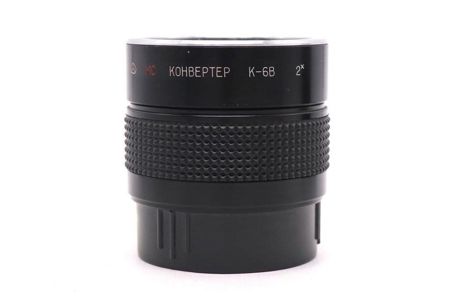 Советский конвертер К-6В 2х в тубусе (Арсенал)