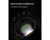 Объектив TTartisan 50mm f/1.2 для Micro 4/3, черный