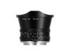 Объектив TTartisan 7.5mm F2 для Sony E APS-C