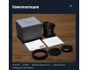 Объектив TTartisan 7.5mm F2 для Sony E APS-C