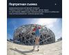 Объектив TTartisan 7.5mm F2 для Sony E APS-C