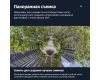 Объектив TTartisan 7.5mm F2 для Sony E APS-C