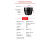 Кинообъектив 7Artisans 50mm T2.0 для Sony E