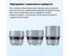 Кинообъектив 7Artisans 85mm T2.0 для Sony E