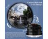 Объектив 7Artisans 4mm F2.8 Sony E Рыбий глаз