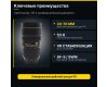 Зум-объектив Nikon 24-70mm f/2.8E ED VR AF-S Nikkor в упаковке