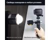 Осветитель Godox WL4B