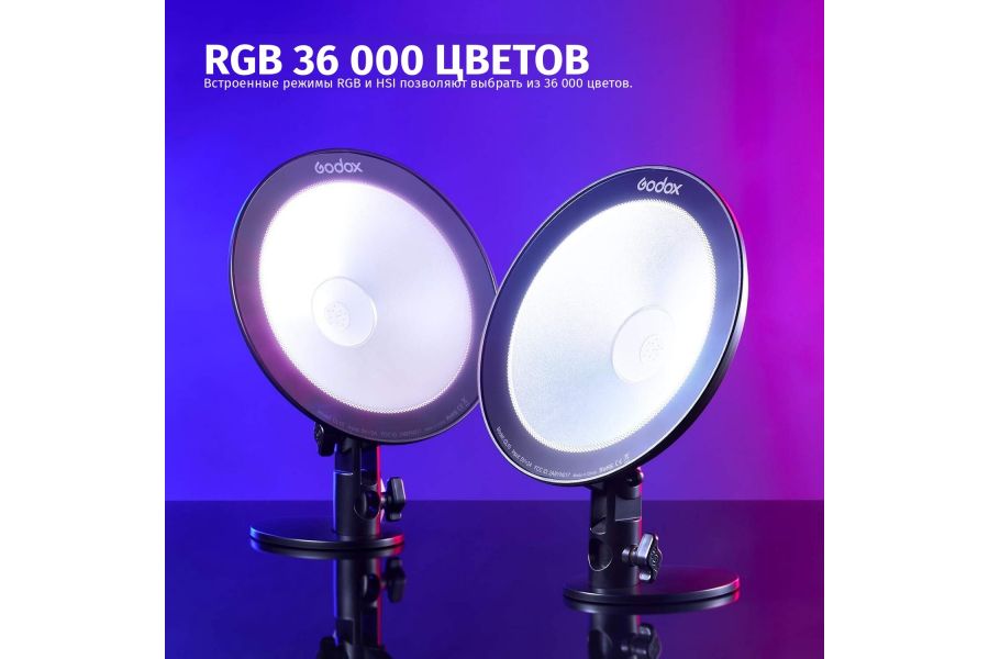 Осветитель Godox CL10 для видеосъемки