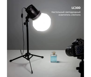 Осветитель Godox LITEMONS LC30D