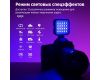 Осветитель Godox LITEMONS LED6R RGB