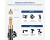 Стойка-тренога Godox 210F